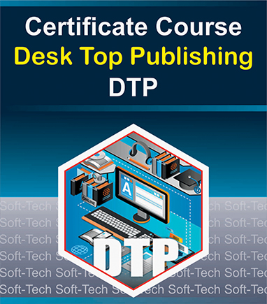 DTP