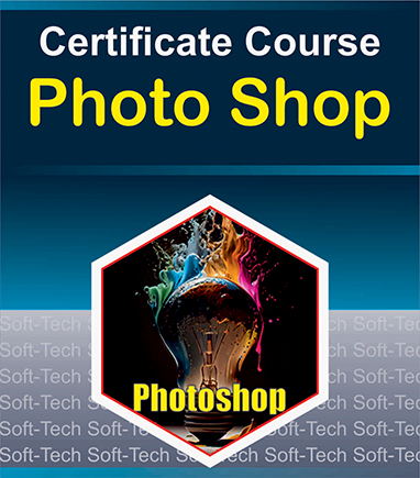Photoshop