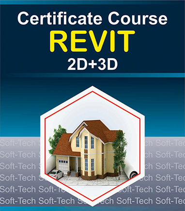 Revit